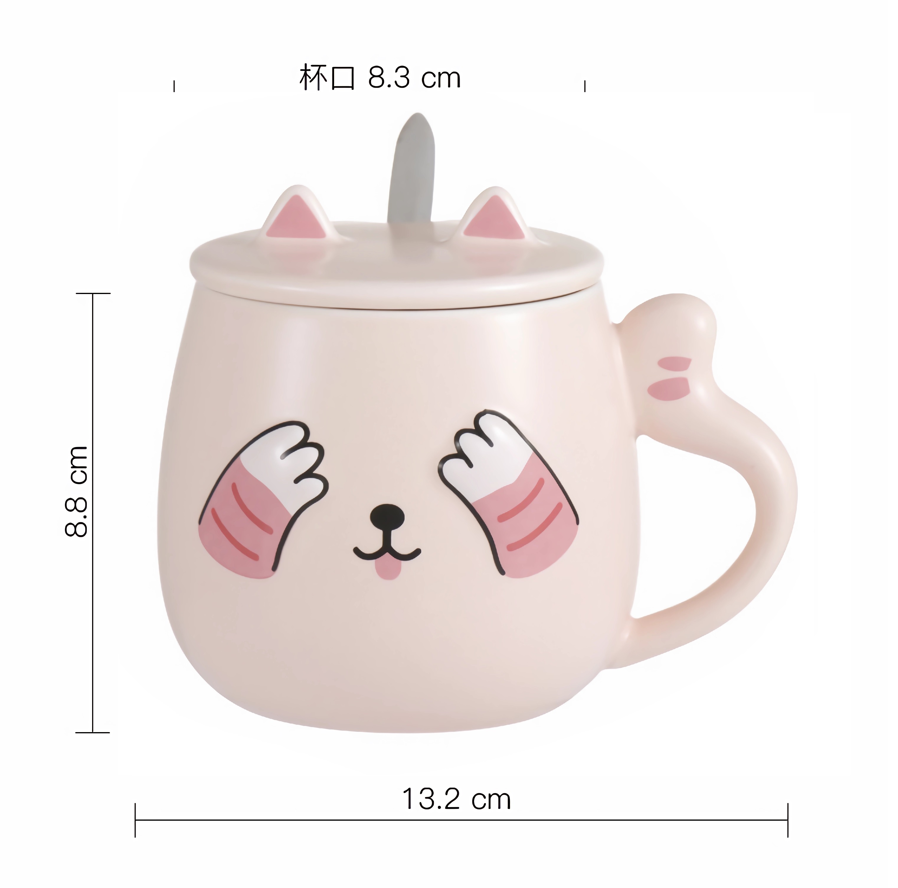 Foto 3 pulgar | Taza Para Café HappyWare Kawaii Gato Con Tapa Cuchara Peek Boo color Rosa