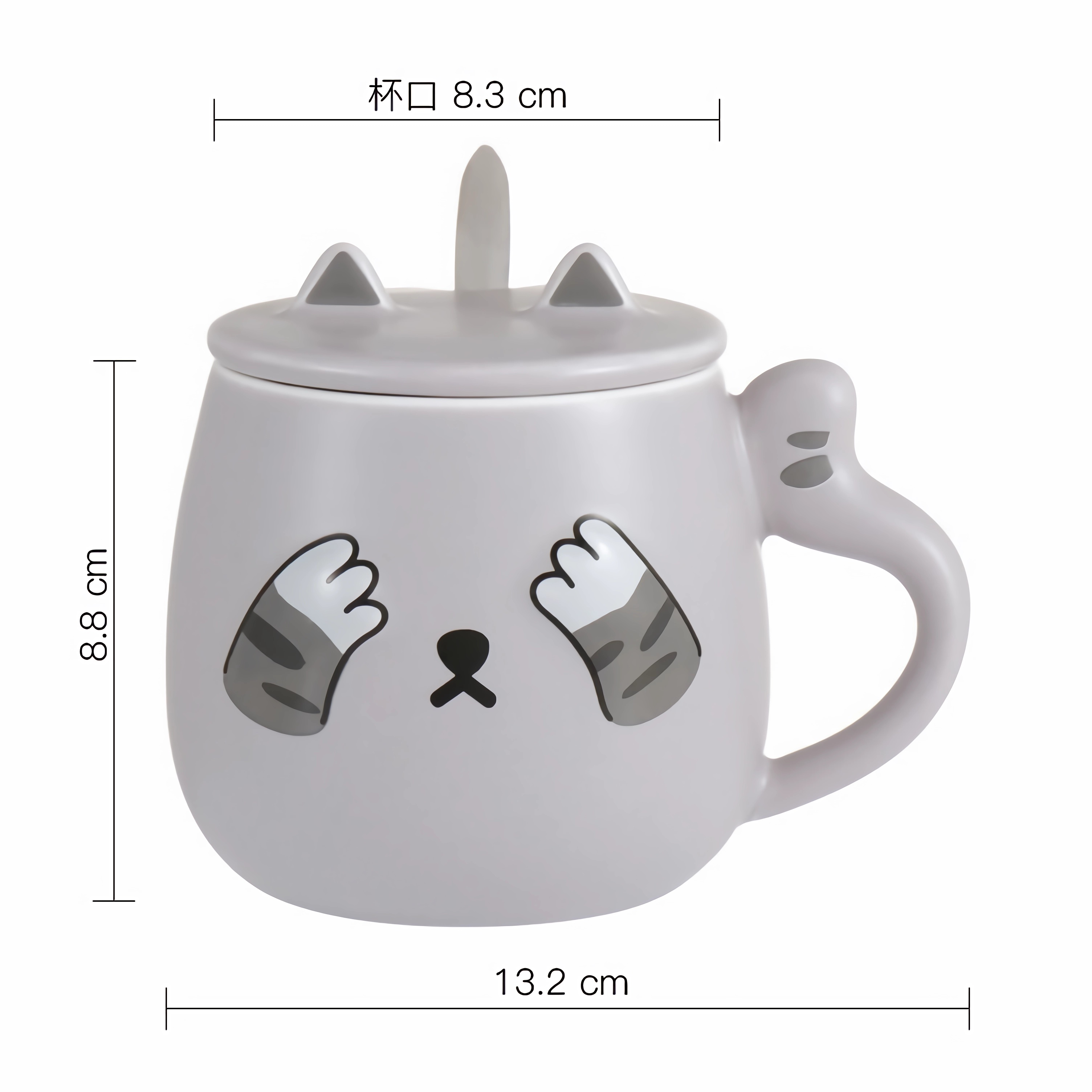 Foto 3 pulgar | Taza HappyWare 100151_3 color Gris con Tapa y Cuchara - Gato Kawaii