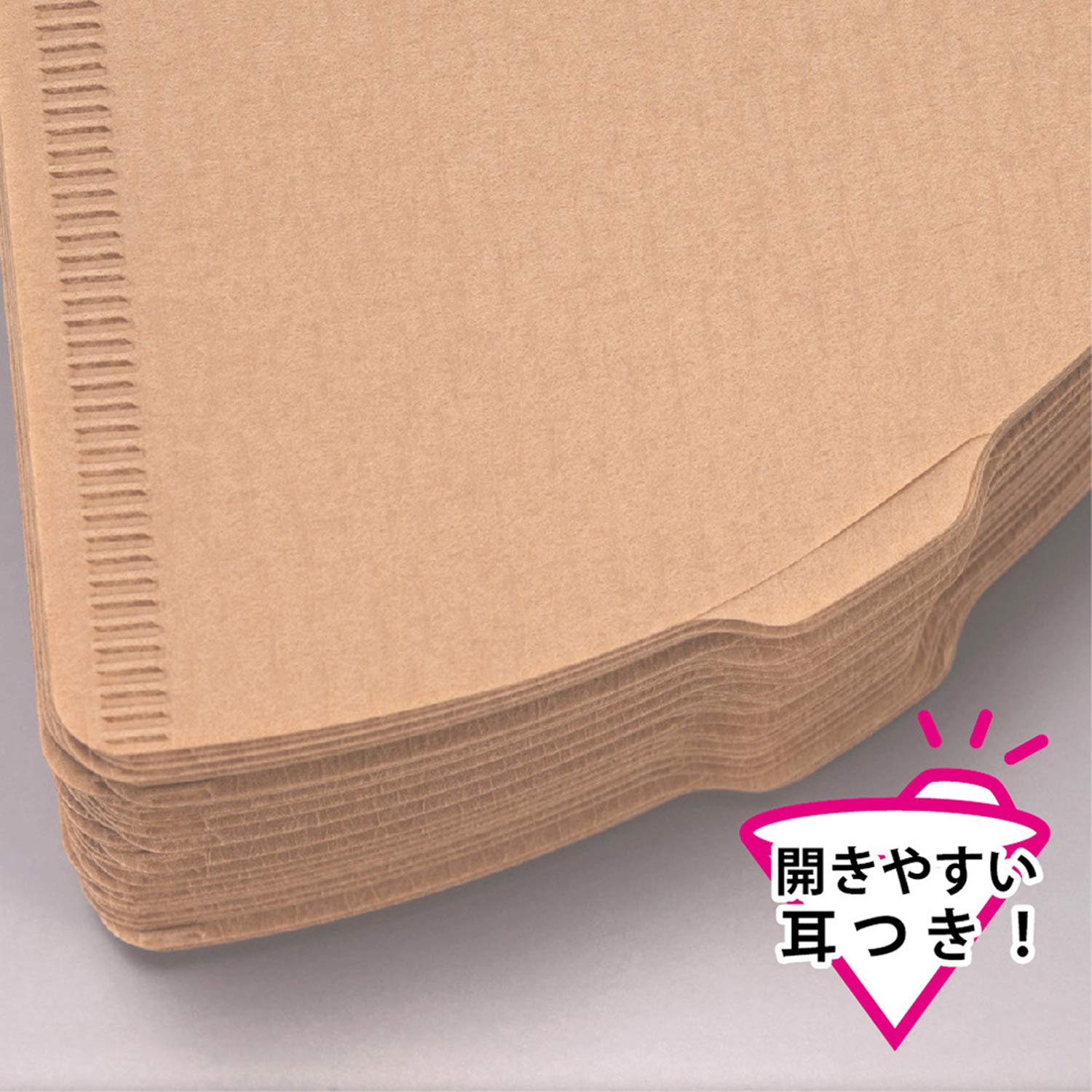 Foto 6 pulgar | Filtro De Papel Hario Vcf-02-100m Para V60  1-4 Tazas  200 Hojas - Venta Internacional.