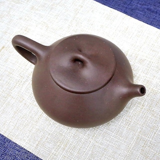 Foto 2 | Set De Café Y Té Huoguo, Filtro De Tetera Personalizado, 270 Ml - Venta Internacional.