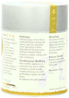 Foto 3 | Té The Tao Of Tea Oolong Con Forma De Dragón Negro Hojas Sueltas 100 G - Venta Internacional.