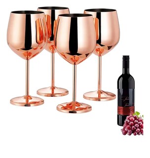 Foto 1 | Juego Xtellar De 4pzs Copas De Vino De Acero Inoxidable Con Tallo 520ml