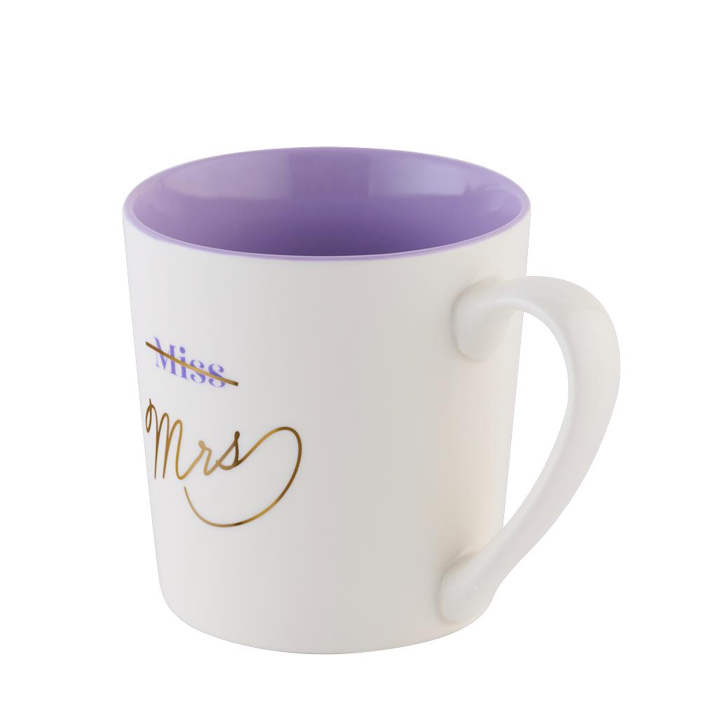 Foto 3 pulgar | Taza LuckyLy Nira Blanca Frase Original 500 ml