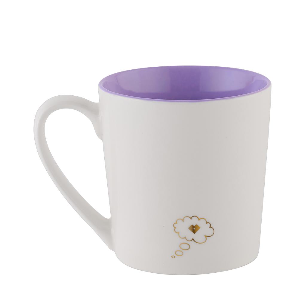 Foto 4 pulgar | Taza LuckyLy Blanca Soñadora Siempre 500 ml