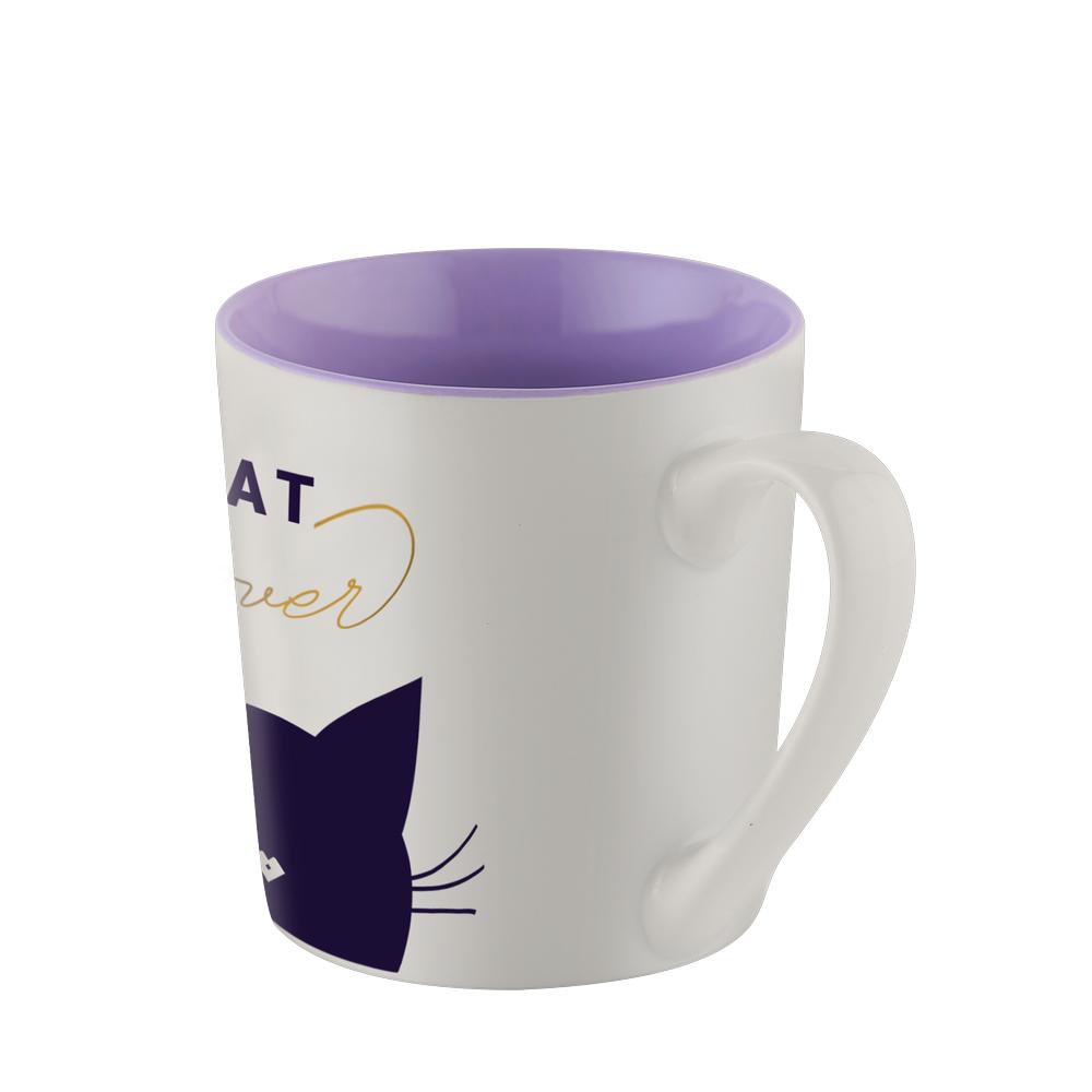 Foto 3 pulgar | Taza Pets Luckyly Taza Para Cafe De  500 Ml De Gato O Perro, Taza Para Amantes De Perros Gatos Y Mascotas