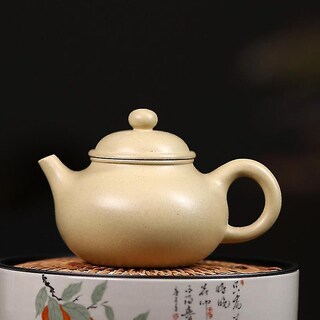 Foto 1 | Set De Té Huoguo Yixing, Tetera Hecha A Mano De Arcilla Morada, 190 Ml - Venta Internacional.