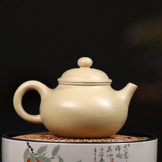 Foto 2 | Set De Té Huoguo Yixing, Tetera Hecha A Mano De Arcilla Morada, 190 Ml - Venta Internacional.