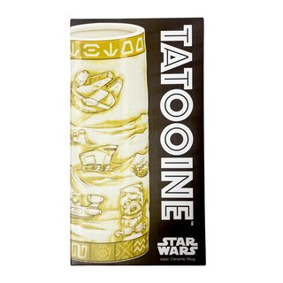 Foto 2 | Taza Tiki De Cerámica Star Wars Tatooine Scenic 710 Ml Geeki Tiki - Venta Internacional.