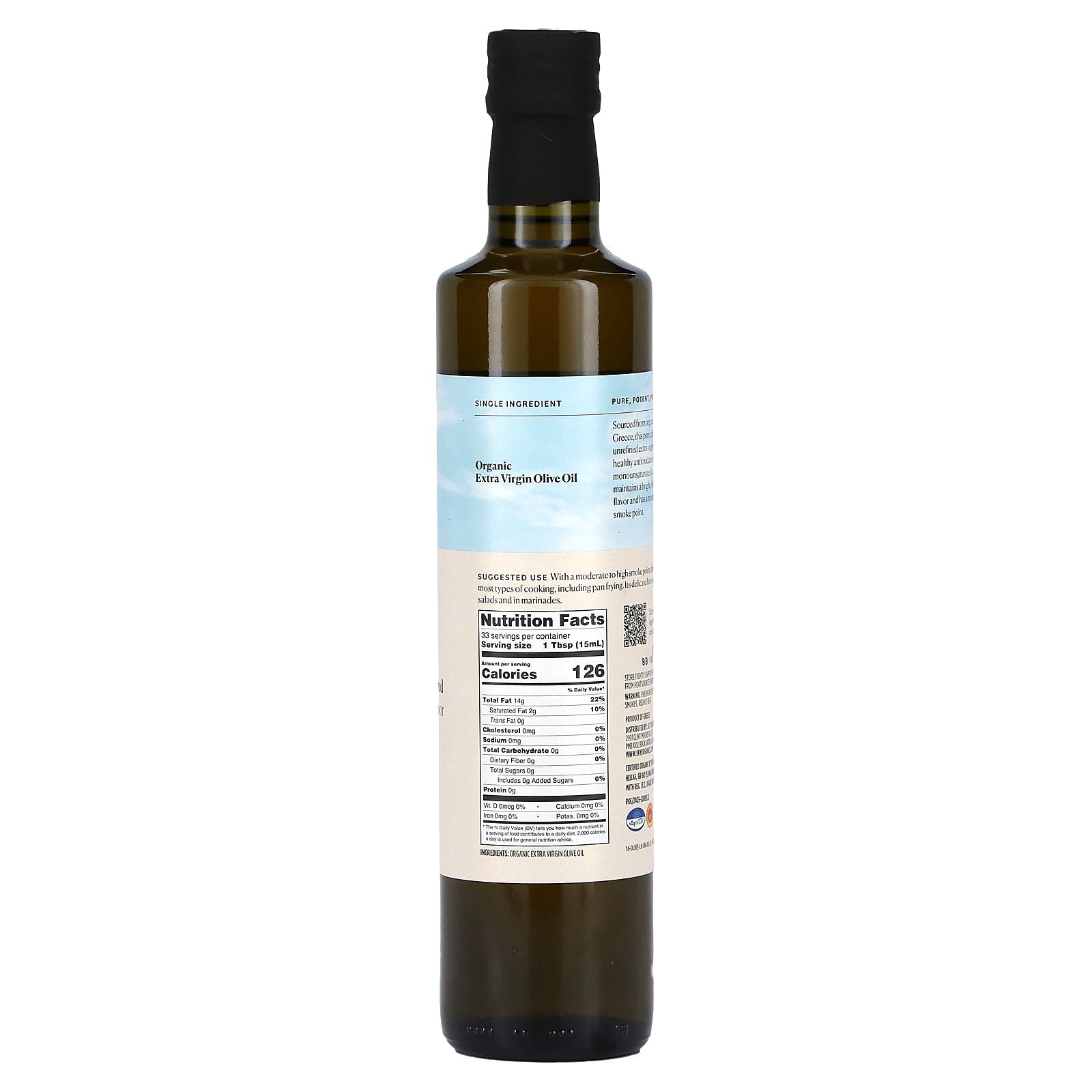 Foto 3 pulgar | Aceite De Oliva Orgánico Extra Virgen Sky Organics 500 Ml - Venta Internacional.