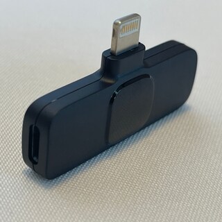 Foto 5 | Micrófono Inalámbrico de Solapa Lavalier para iPhone con Lightning - Venta Internacional
