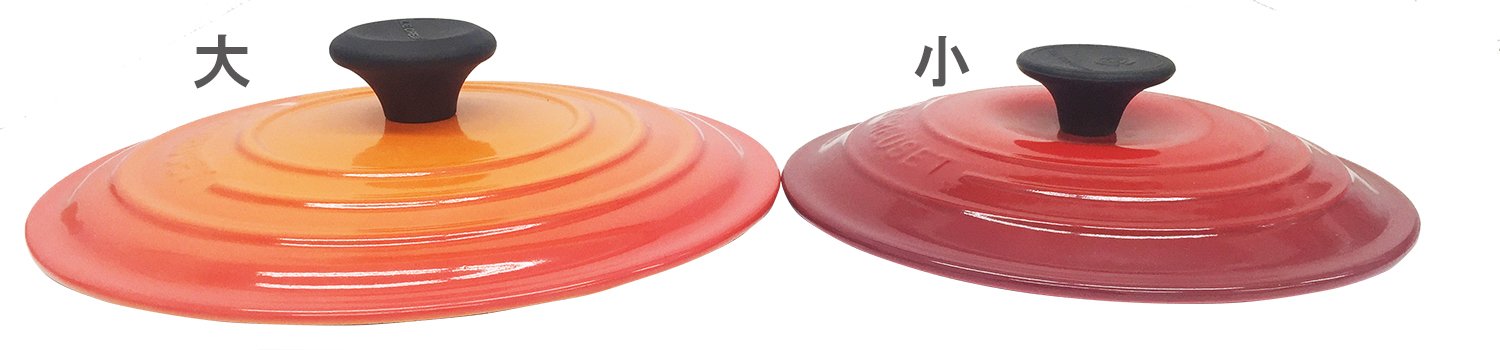 Foto 4 pulgar | Pomo Fenólico Le Creuset Classic Small Para Hornos Franceses - Venta Internacional.