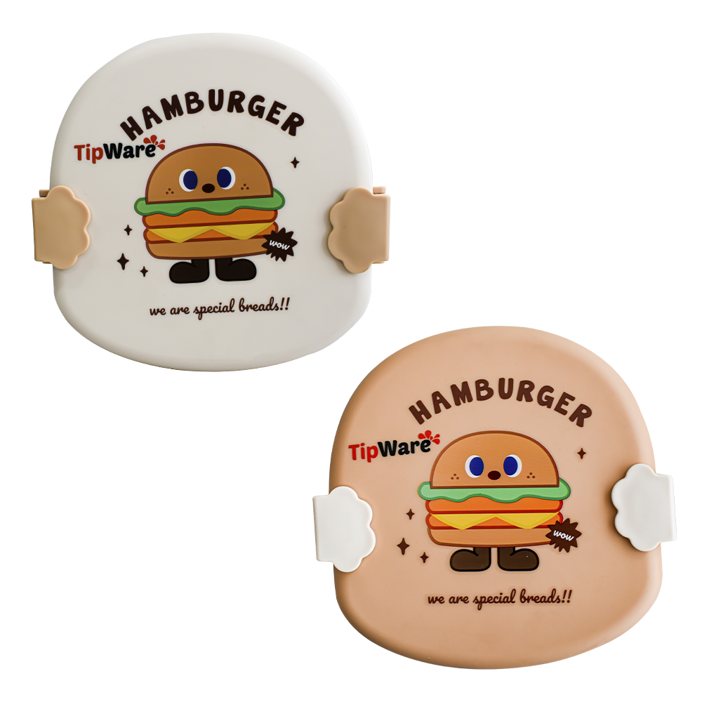 Tipware Topper Hamburguesa 2 Piezas
