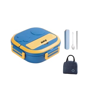 Foto 1 | Fiambrera Portátiles Infantil Boxinoxidable, Belug Azul/amarillo