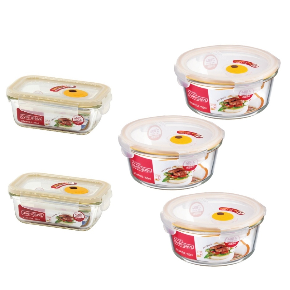 Set De 5 Contenedores Contenedores De Vidrio Lock&lock (2 Rectangulares 380ml Y 3 Circulares 650 Ml)