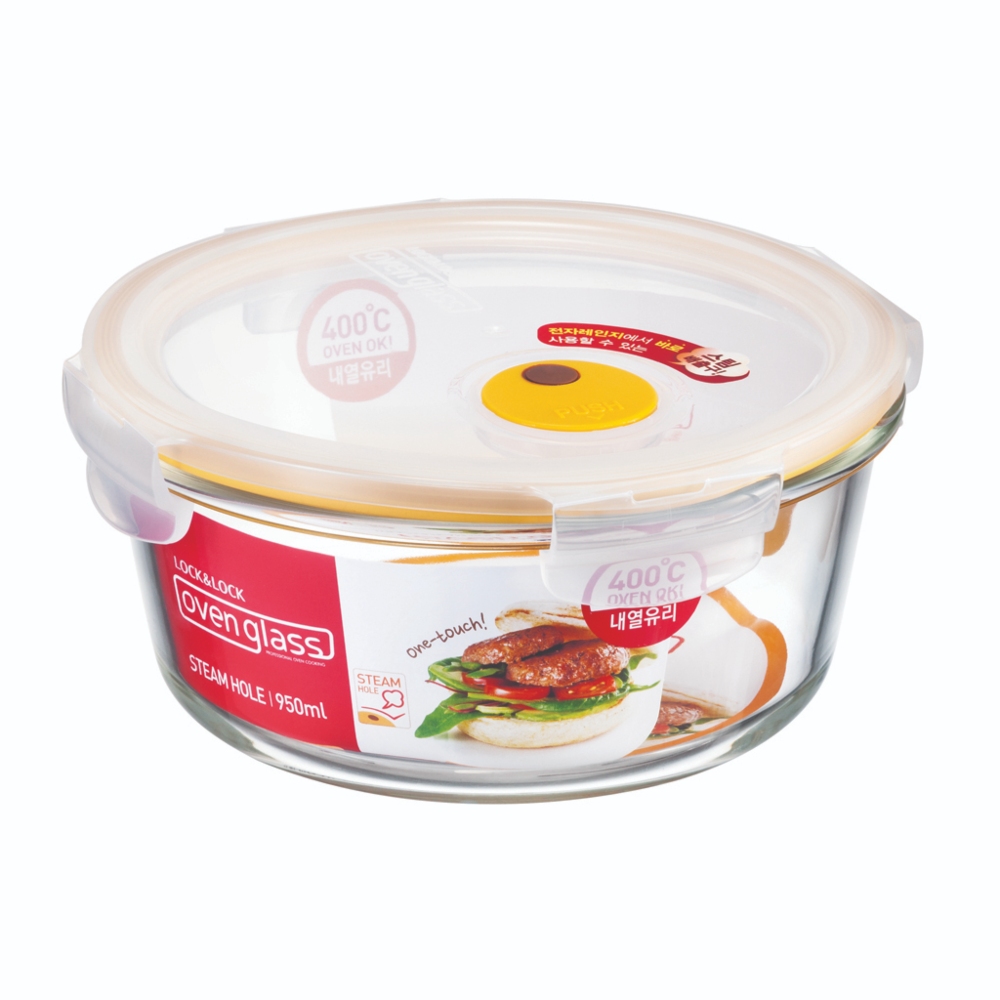 Foto 1 | Contenedor de Vidrio Lock & Lock LLG861T Transparente Hermético Euro Steam 950 ML