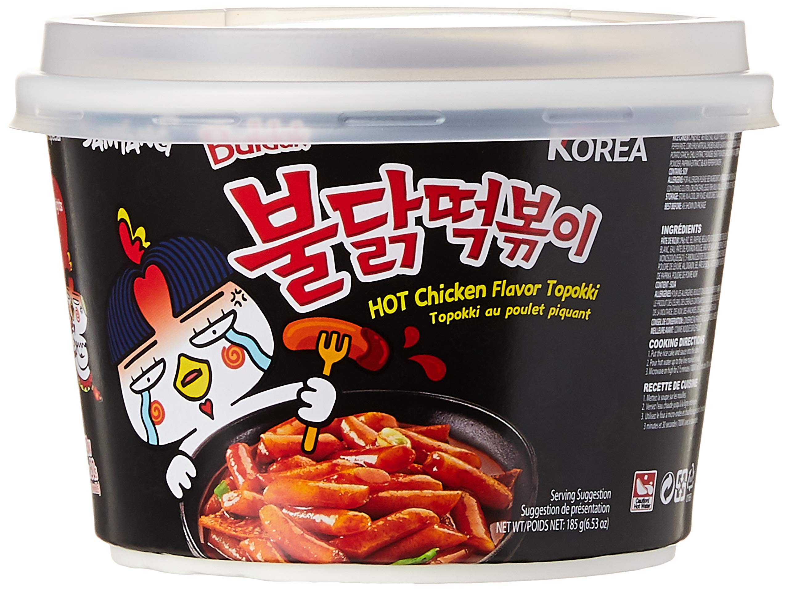 Foto 2 pulgar | Tallón De Arroz Con Fideos Samyang  Pollo Caliente Buldak  185 G - Venta Internacional.