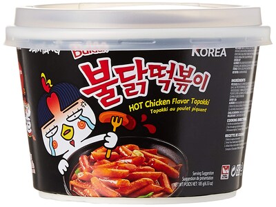 Foto 1 | Tallón De Arroz Con Fideos Samyang Pollo Caliente Buldak 185 G - Venta Internacional.