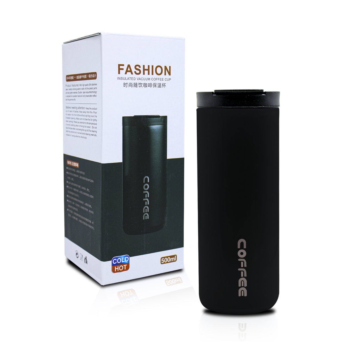 Vaso de Acero Inoxidable Fashion PB-71 color Negro 500 ml