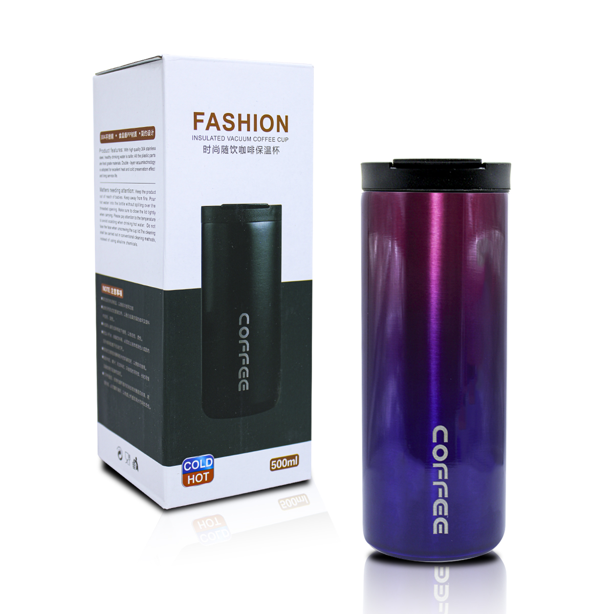 Vaso Fashion PB-71 color Púrpura de Acero Inoxidable con Capacidad de 500 ML