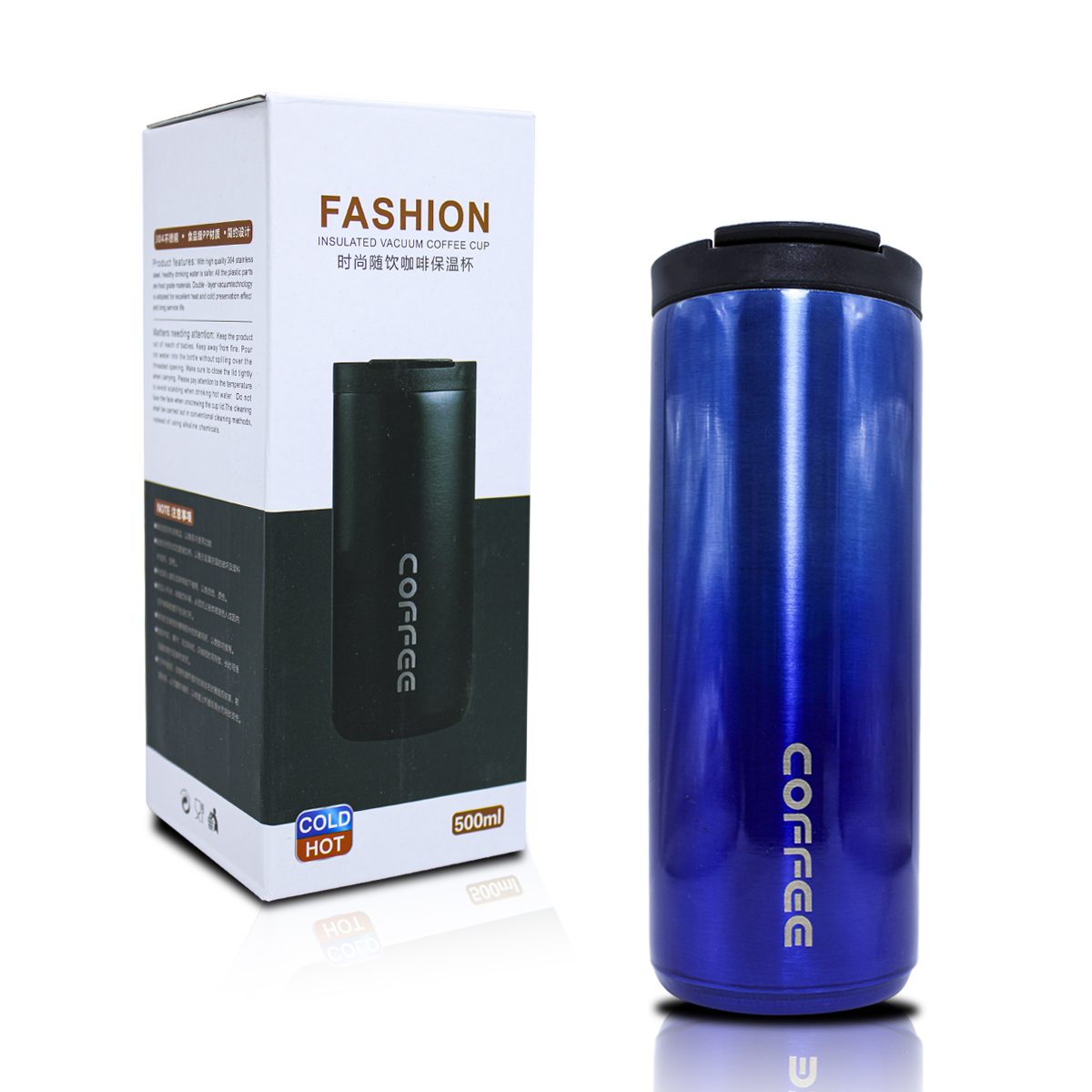 Vaso Fashion PB-71 color Azul de Acero Inoxidable con Capacidad de 500 ML