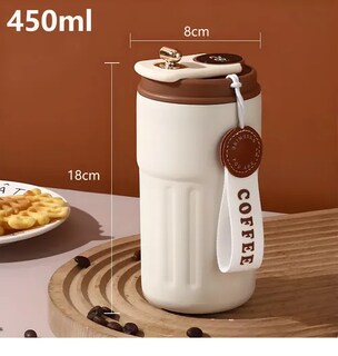 Foto 2 | Taza Xtellar Térmica Portátil Con Indicador De Temperatura 450ml