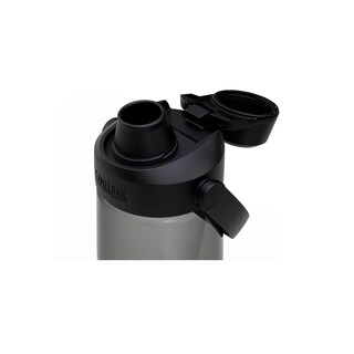 Foto 3 | Botella Camelbak Thrive Chug Tritan 750 ml Charcoal