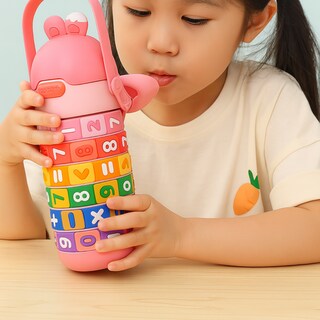 Foto 2 | Termo Matemágico: Para Niños