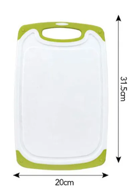 Foto 4 pulgar | Tablas Xtellar Para Picar Set 4 Piezas