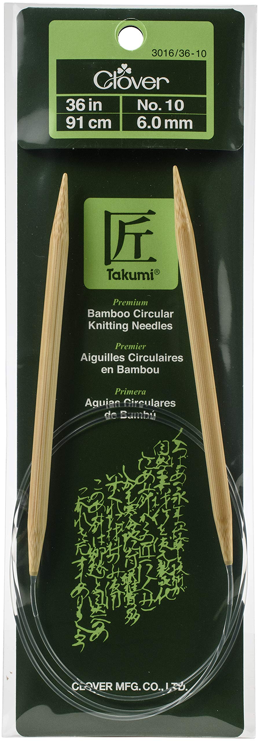 Foto 2 pulgar | Agujas De Tejer Clover Takumi Bamboo Circular 91 Cm Tamaño 10 - Venta Internacional.