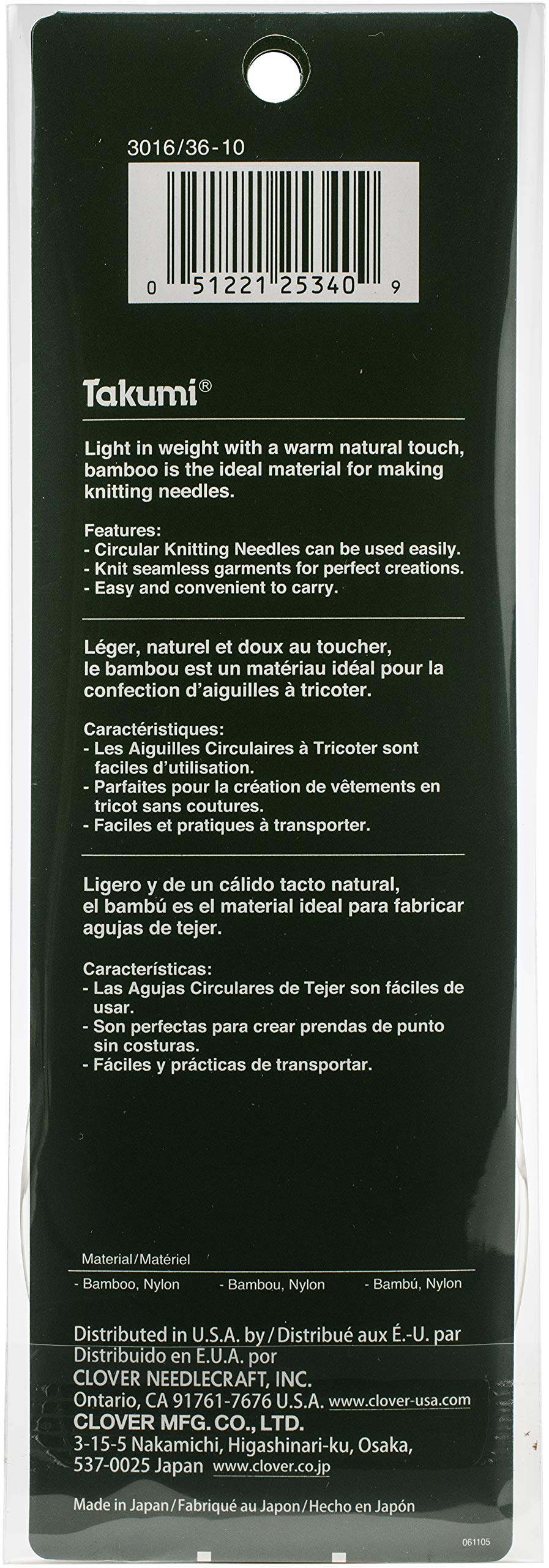 Foto 3 pulgar | Agujas De Tejer Clover Takumi Bamboo Circular 91 Cm Tamaño 10 - Venta Internacional.