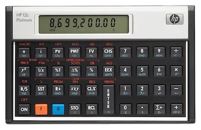 Foto 1 | Calculadora Financiera Hp 12cp Entrada De Datos Rpn Eficiente - Venta Internacional.