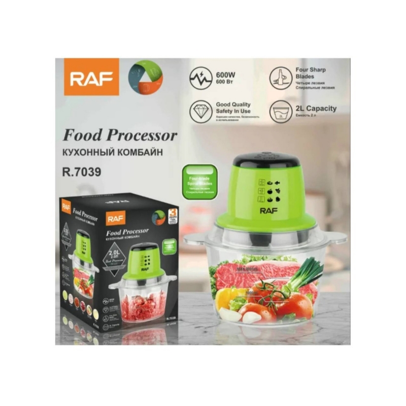 Foto 5 pulgar | Picadora De Carne Eléctrica, Cortador De Frutas Y Verduras Con Capacidad De 2 Litros - Venta Internacional.
