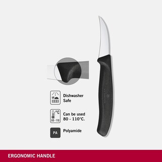 Foto 3 | Cuchillo Victorinox Vic-6.7503 Swiss Classic Paring Black - Venta Internacional.