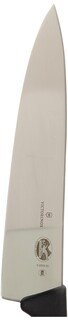Foto 3 | Cuchillo De Chef Victorinox Fibrox Pro Con Hoja De 25 Cm, Color Negro - Venta Internacional.