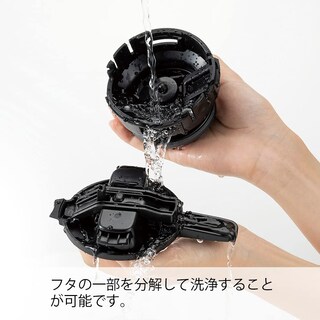 Foto 2 | Servidor De Metal Aislante Hario V60 Plus Con Capacidad De 800 Ml, Negro - Venta Internacional.