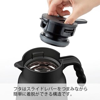 Foto 3 | Servidor Metálico Aislante Hario V60 Plus 800 Ml Blanco - Venta Internacional.