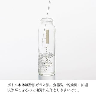 Foto 5 | Botella De Aderezo Hario Con Tapa Abatible, 240 Ml, Sin Bpa, Color Negro - Venta Internacional.