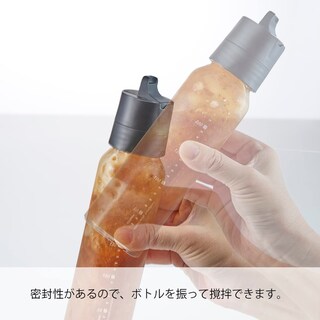 Foto 2 | Botella De Aderezo Hario Con Tapa Abatible, 120 Ml, Gris Pálido, Sin Bpa - Venta Internacional.