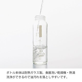 Foto 5 | Botella De Aderezo Hario Con Tapa Abatible, 120 Ml, Gris Pálido, Sin Bpa - Venta Internacional.