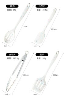 Foto 4 | Venta Internacional- Juego de Utensilios de Cocina Httn Silicone 11 Piezas