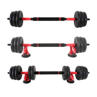 Foto 3 | Set de Mancuernas de 30kg Bywell Multifuncional y Ajustables