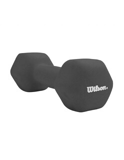 Foto 1 | Mancuerna De Neopreno 8 Lb Wilson Gris Mn0008