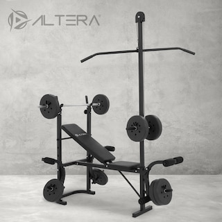 Foto 6 | Banco de Ejercicio Fitness Altera Lionset Kit Multifuncional Respaldo Con Barra y Pesas Integradas Más Polea Color Ne