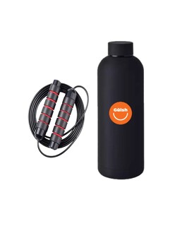 Foto 1 | Cuerda Para Saltar Ajustable Color Rojo + Gratis Termo Güish De Regalo