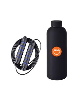 Foto 1 | Cuerda Para Saltar Ajustable Color Azul + Gratis Termo Güish De Regalo