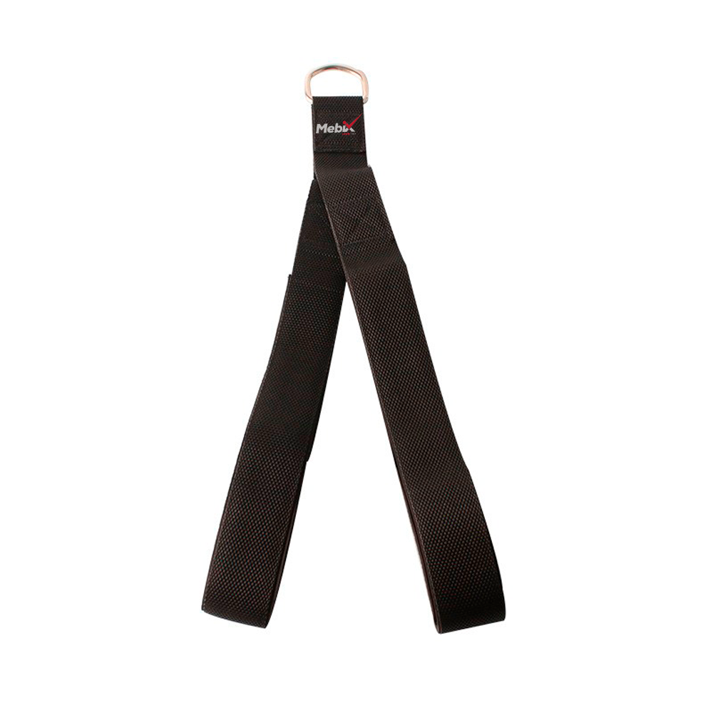 Cuerda Para Tríceps 55 Cm