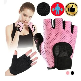 Foto 1 | Guantes De Entrenamiento Para Gimnasio, Talla S, Color Rosa, Para Mujer Y Hombre - Venta Internacional.