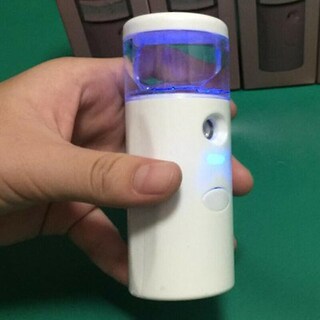 Foto 1 | Pulverizador Facial Huoguo Nano White De 25 Ml Con Batería De 400 Mah - Venta Internacional.