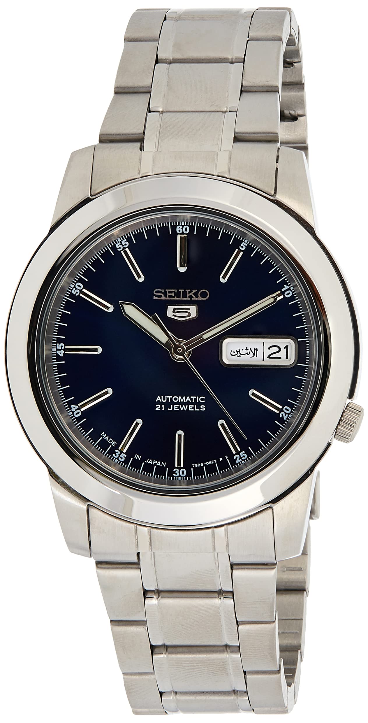 Reloj Seiko 5 Automático SNKE51J1 para Hombre - Venta Internacional