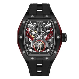 Foto 1 | Reloj De Pulsera Minber Hombre M9191g-1-3 Automático